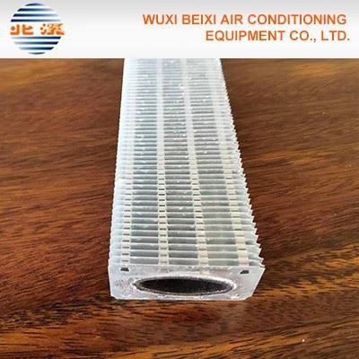 Elliptical tube finned tube